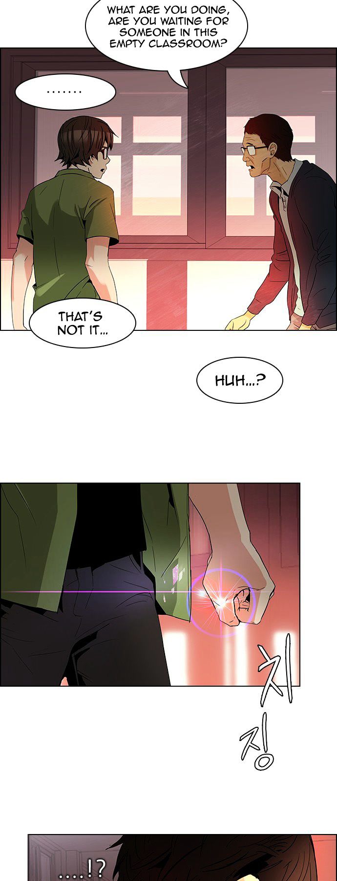 DICE: The Cube that Changes Everything Chapter 84 page 20 - Chapter 84 : The Joker (3)