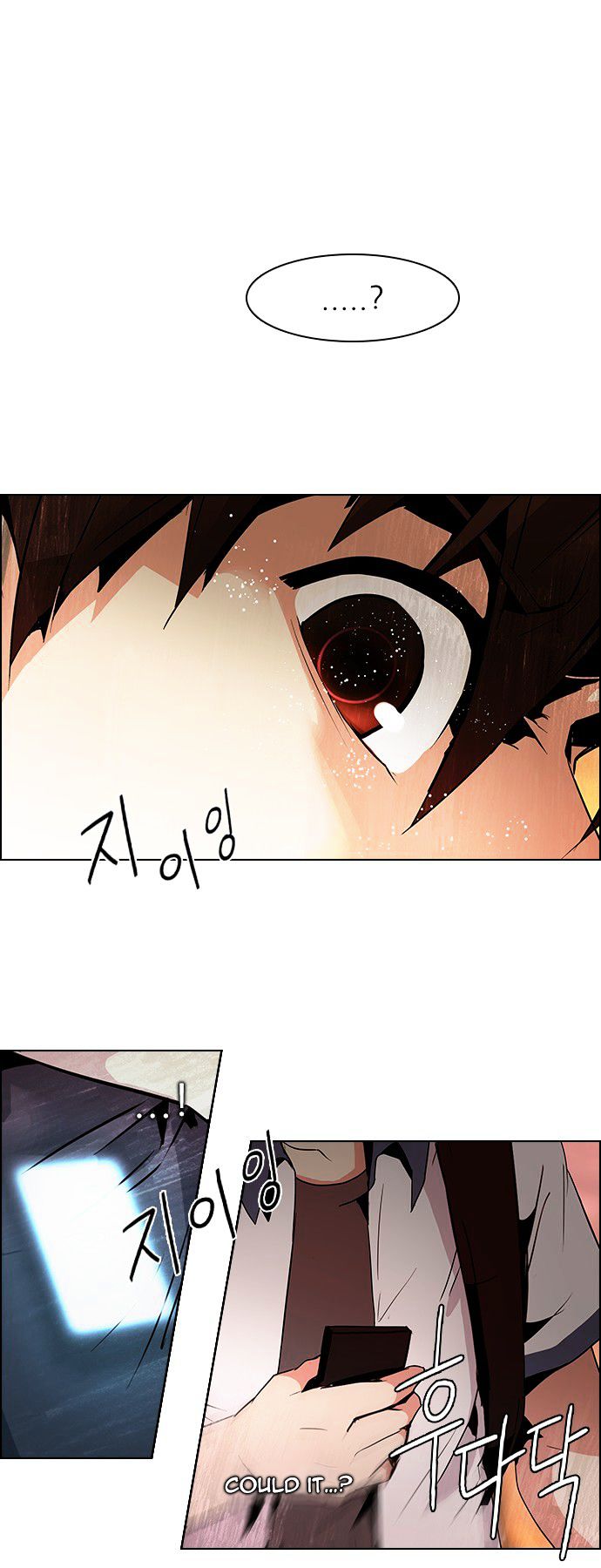 DICE: The Cube that Changes Everything Chapter 84 page 30 - Chapter 84 : The Joker (3)