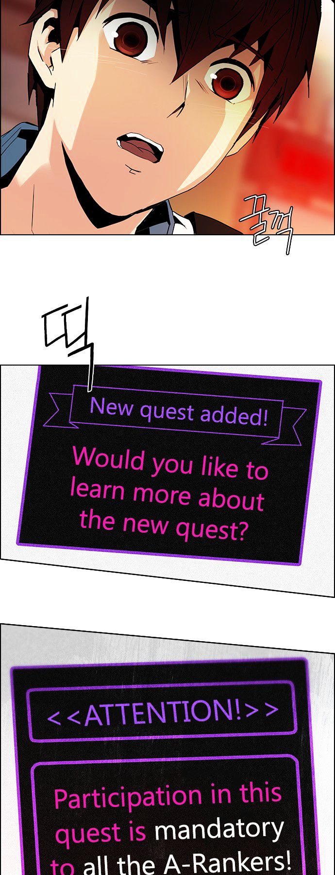 DICE: The Cube that Changes Everything Chapter 84 page 32 - Chapter 84 : The Joker (3)