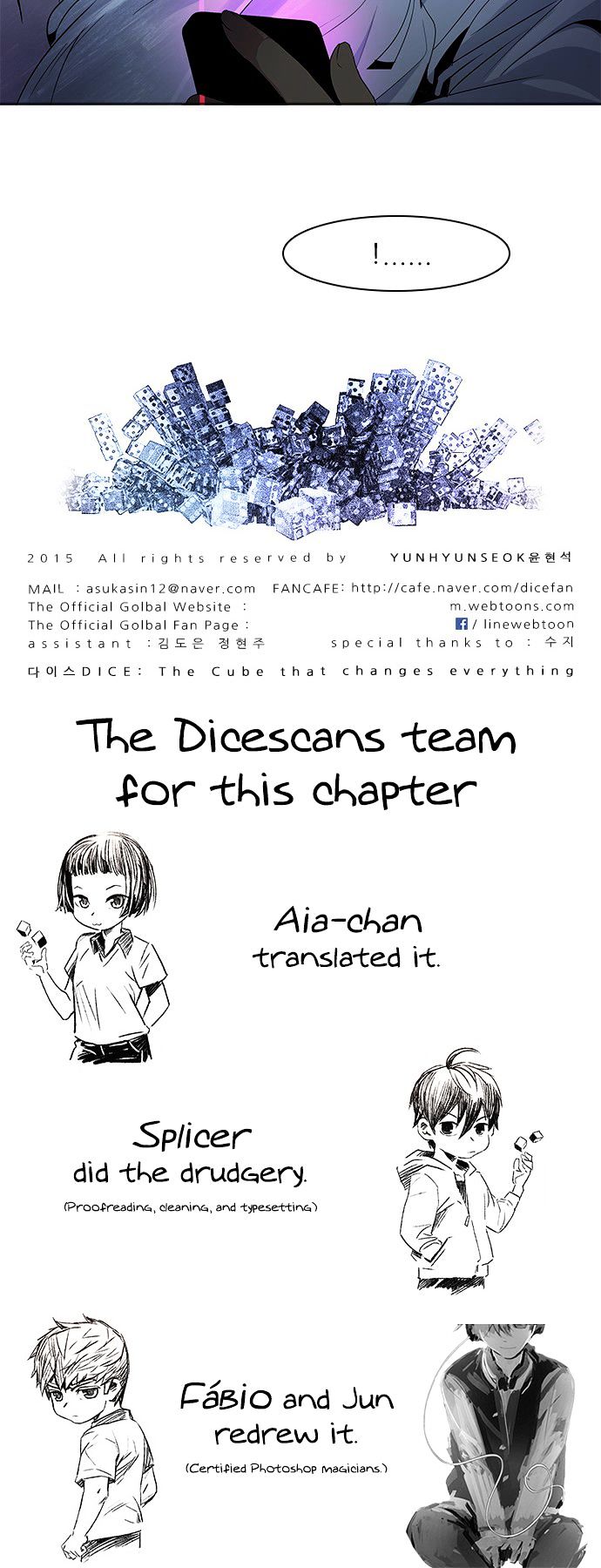 DICE: The Cube that Changes Everything Chapter 84 page 39 - Chapter 84 : The Joker (3)