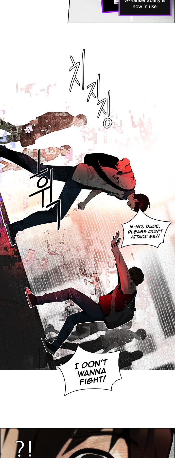 DICE: The Cube that Changes Everything Chapter 84 page 7 - Chapter 84 : The Joker (3)