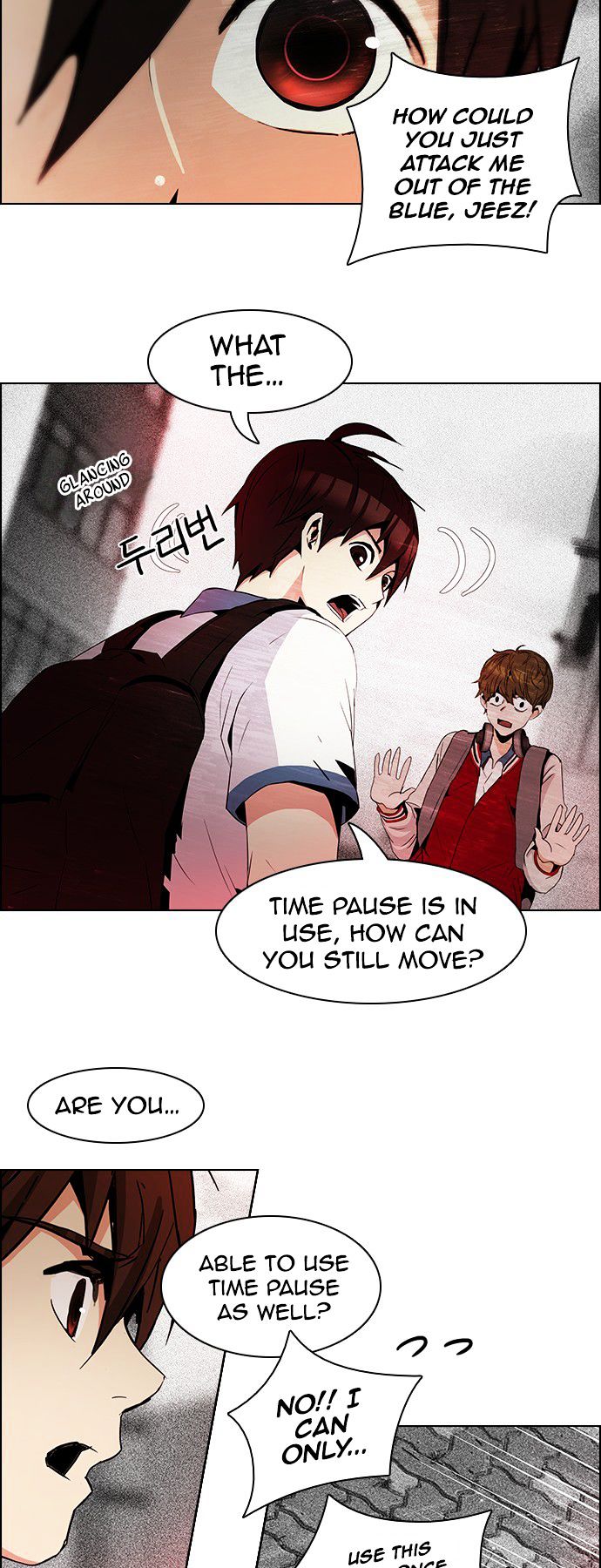 DICE: The Cube that Changes Everything Chapter 84 page 8 - Chapter 84 : The Joker (3)