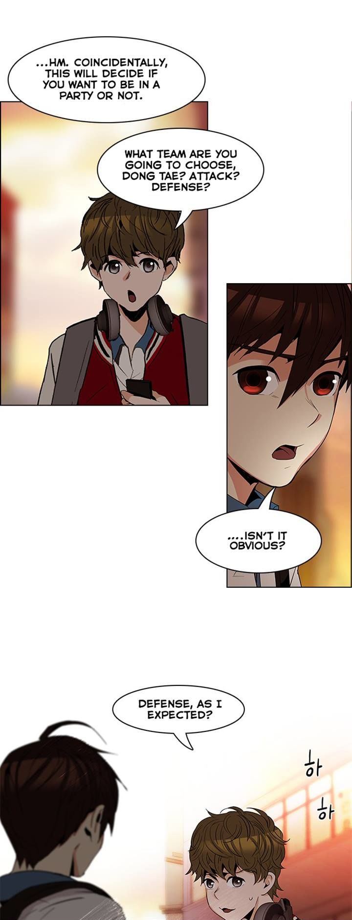 DICE: The Cube that Changes Everything Chapter 85 page 18 - Chapter 85 : The Joker (4)