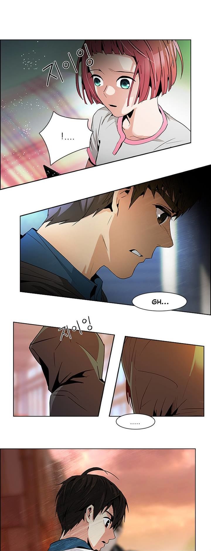 DICE: The Cube that Changes Everything Chapter 85 page 2 - Chapter 85 : The Joker (4)