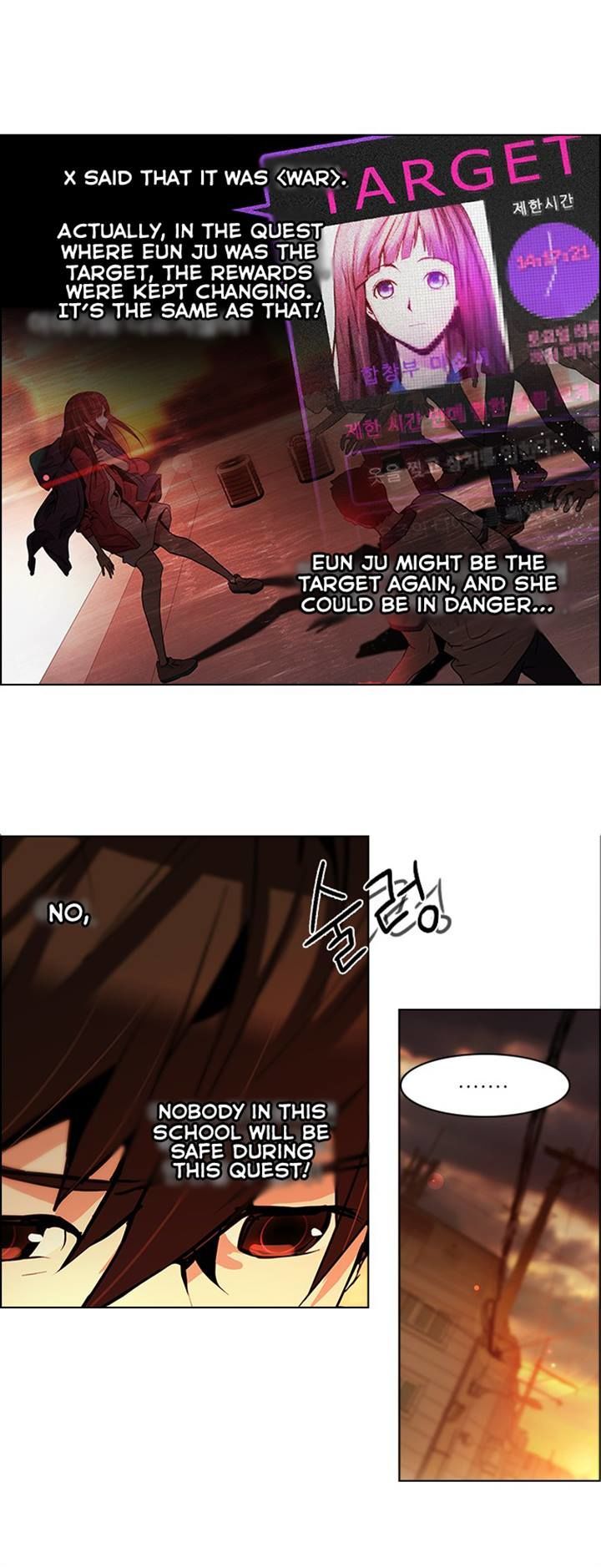 DICE: The Cube that Changes Everything Chapter 85 page 20 - Chapter 85 : The Joker (4)