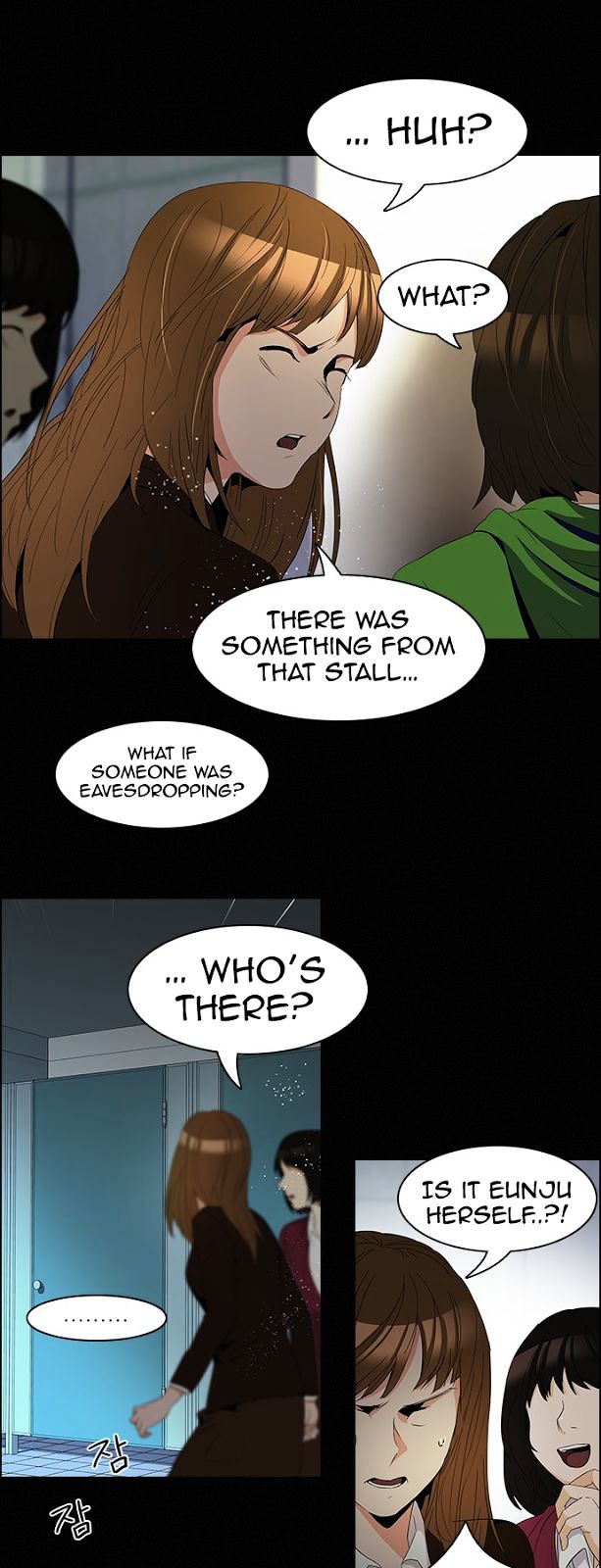 DICE: The Cube that Changes Everything Chapter 86 page 10 - Chapter 86 : Eunju (1)