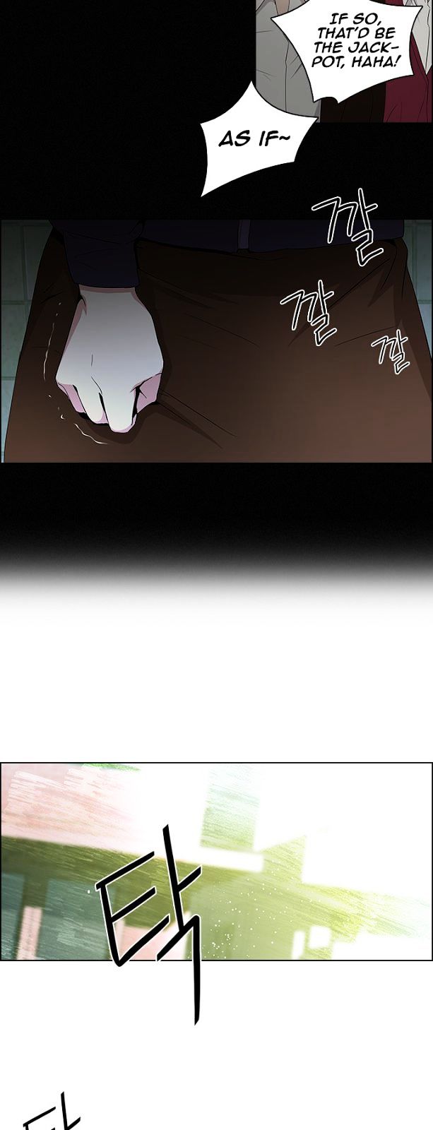 DICE: The Cube that Changes Everything Chapter 86 page 11 - Chapter 86 : Eunju (1)