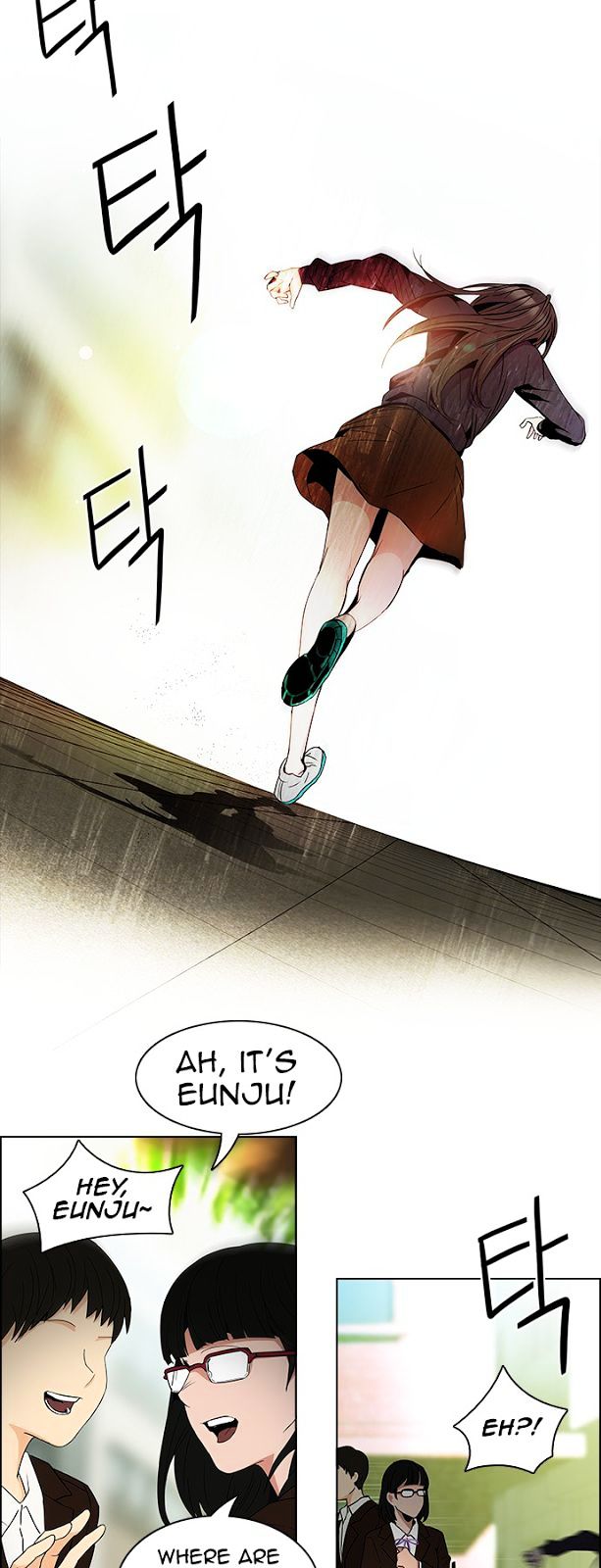 DICE: The Cube that Changes Everything Chapter 86 page 12 - Chapter 86 : Eunju (1)