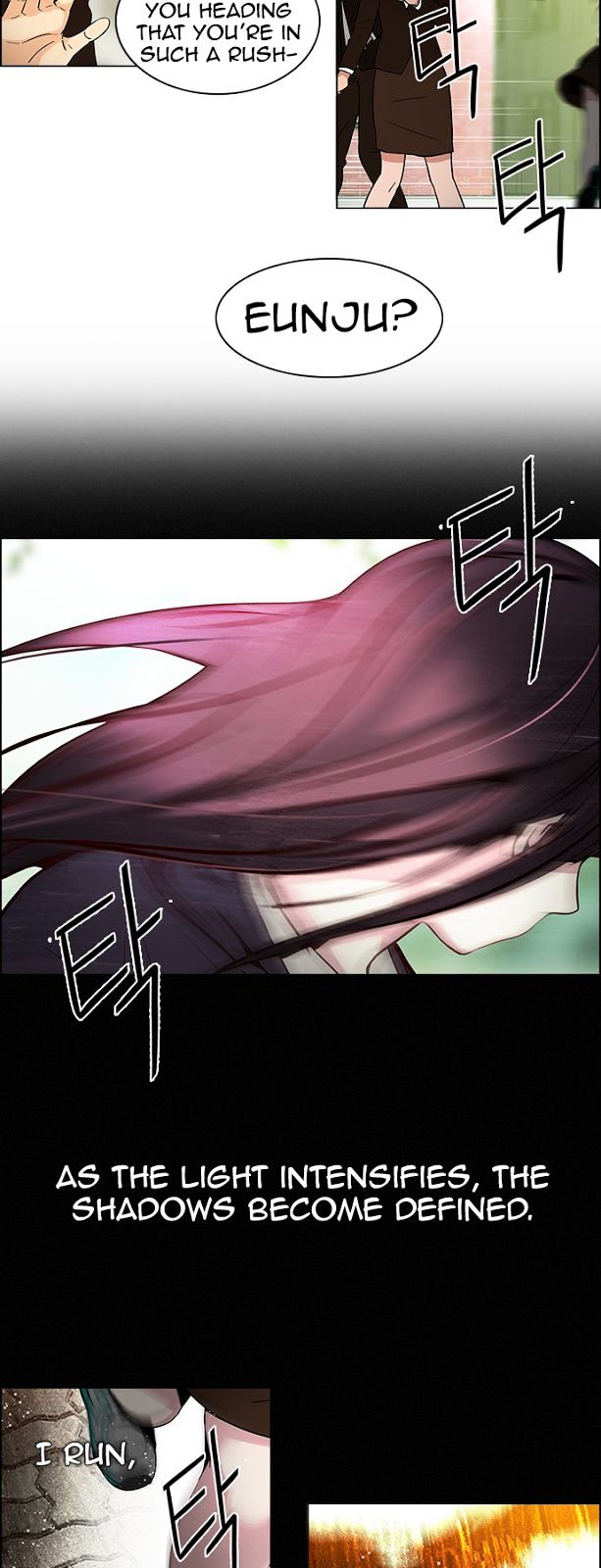 DICE: The Cube that Changes Everything Chapter 86 page 13 - Chapter 86 : Eunju (1)