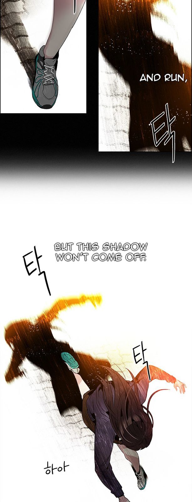 DICE: The Cube that Changes Everything Chapter 86 page 14 - Chapter 86 : Eunju (1)