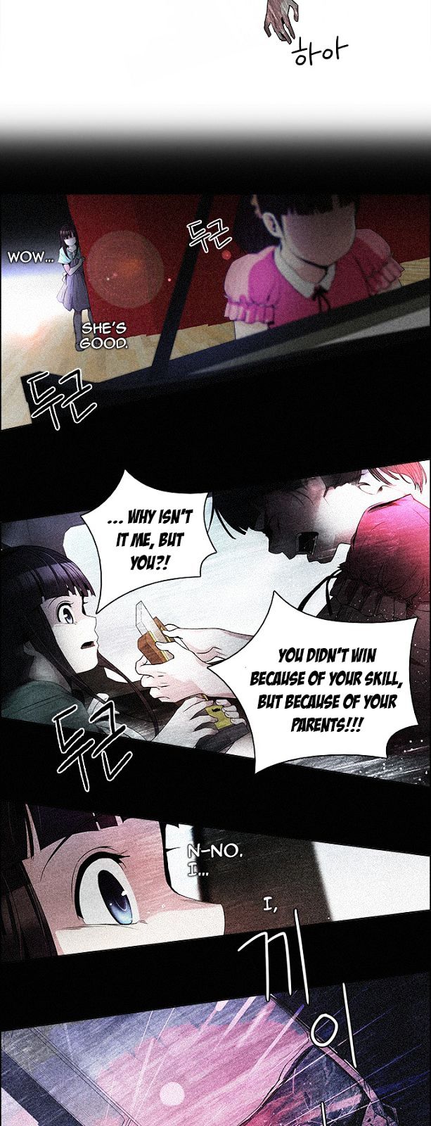 DICE: The Cube that Changes Everything Chapter 86 page 15 - Chapter 86 : Eunju (1)