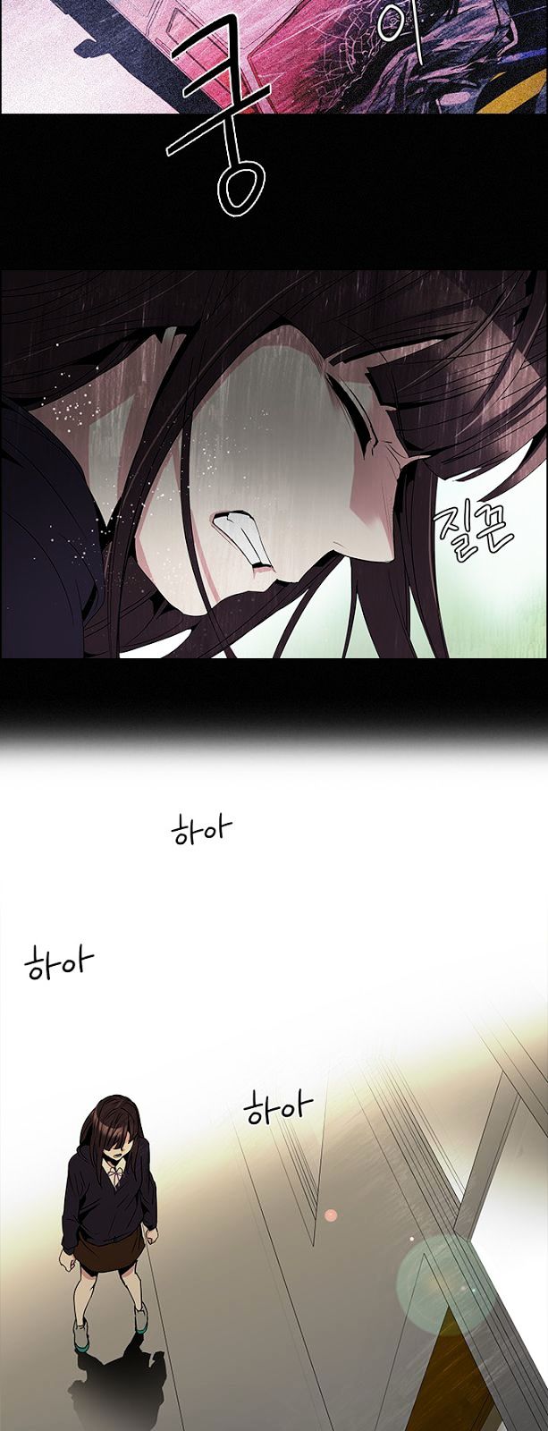 DICE: The Cube that Changes Everything Chapter 86 page 16 - Chapter 86 : Eunju (1)