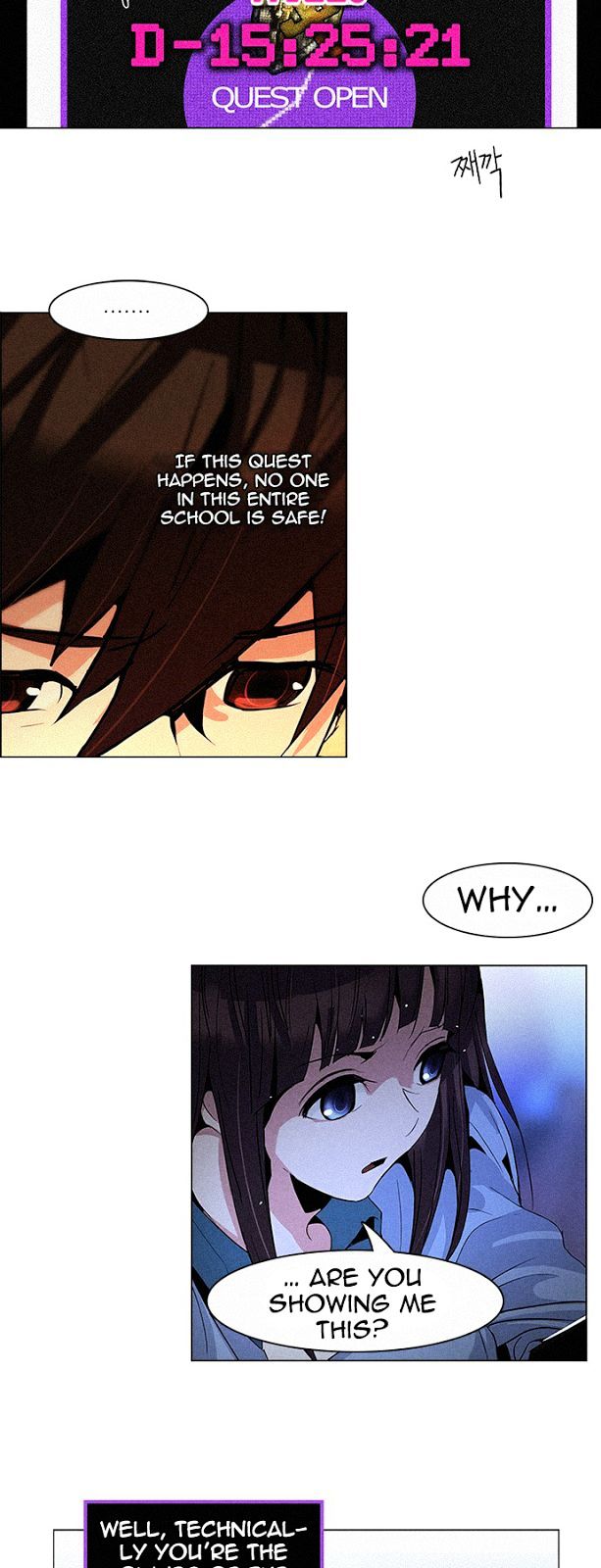 DICE: The Cube that Changes Everything Chapter 86 page 2 - Chapter 86 : Eunju (1)