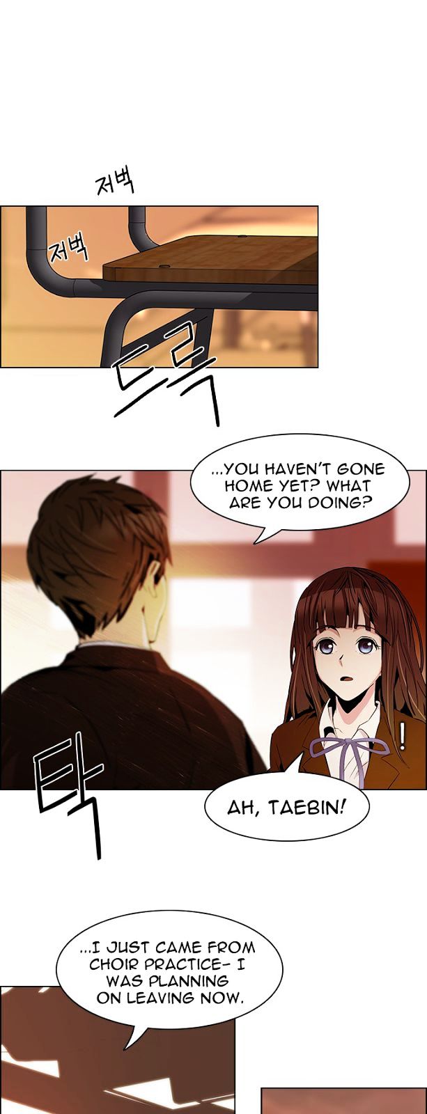 DICE: The Cube that Changes Everything Chapter 86 page 23 - Chapter 86 : Eunju (1)