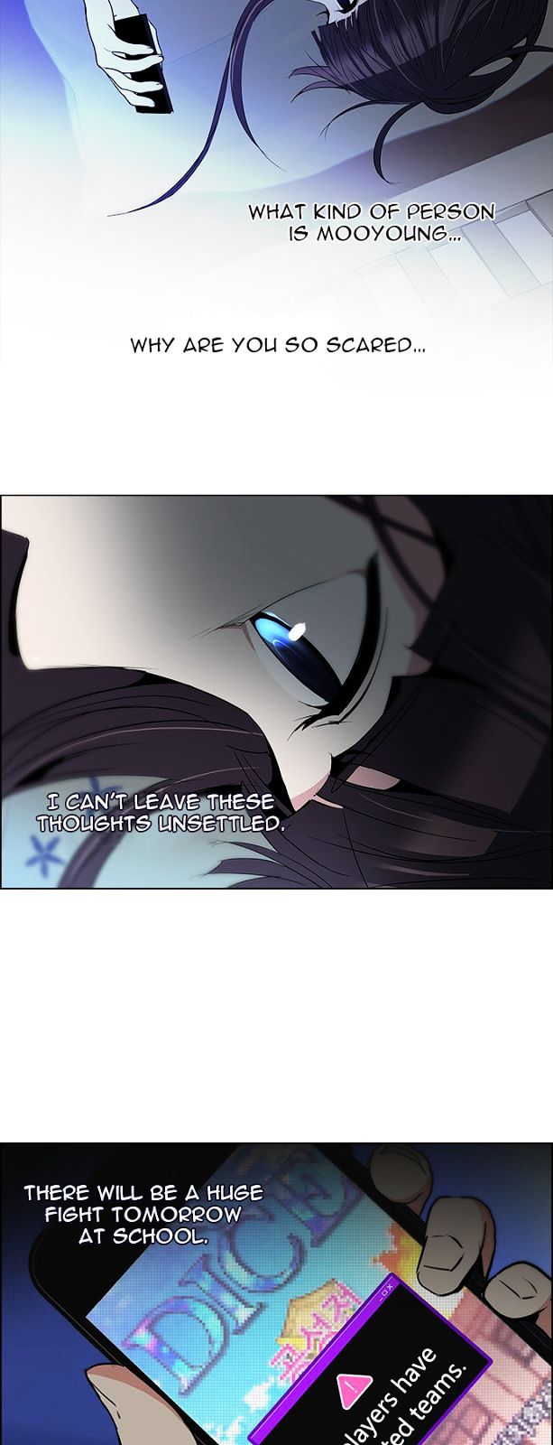 DICE: The Cube that Changes Everything Chapter 86 page 32 - Chapter 86 : Eunju (1)
