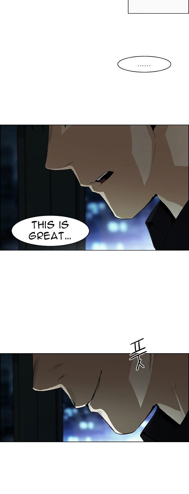 DICE: The Cube that Changes Everything Chapter 86 page 36 - Chapter 86 : Eunju (1)