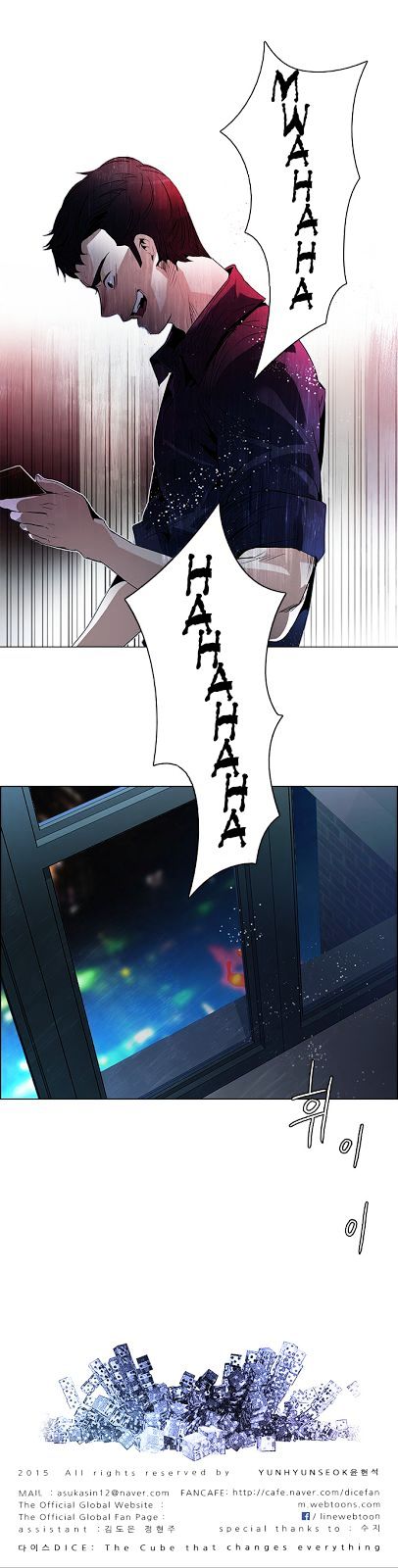 DICE: The Cube that Changes Everything Chapter 86 page 37 - Chapter 86 : Eunju (1)
