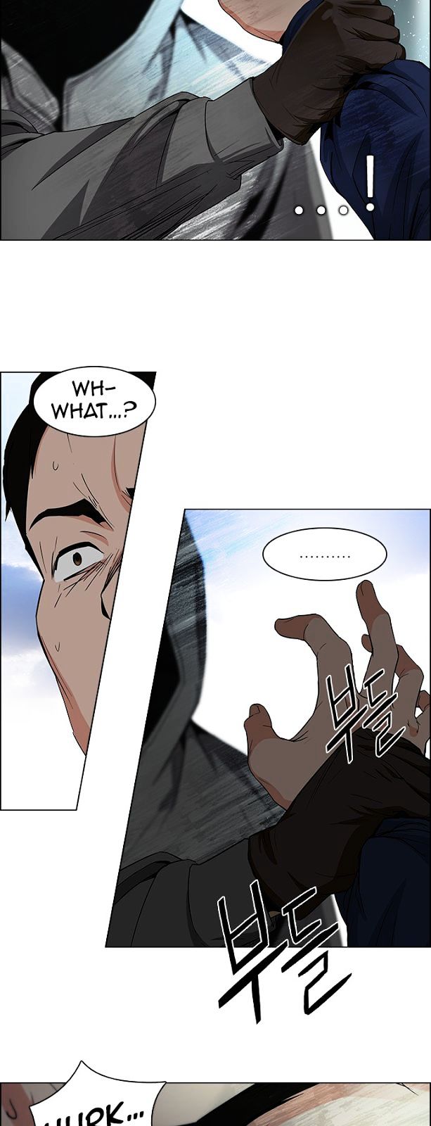 DICE: The Cube that Changes Everything Chapter 88 page 16 - Chapter 88 : First Period (1)