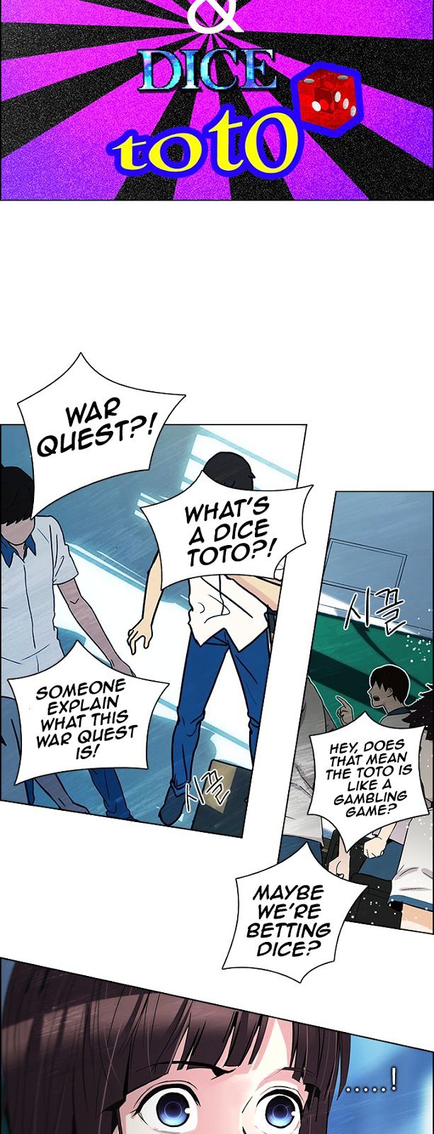 DICE: The Cube that Changes Everything Chapter 88 page 23 - Chapter 88 : First Period (1)