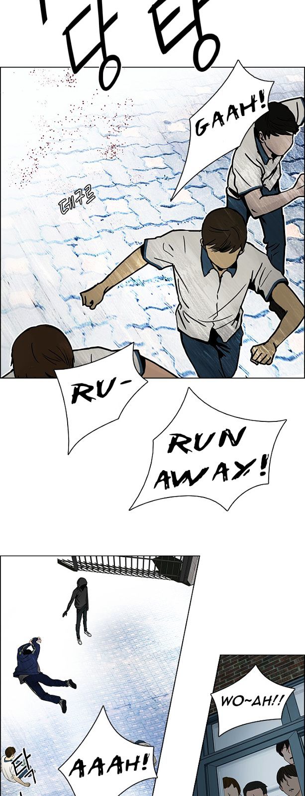 DICE: The Cube that Changes Everything Chapter 88 page 33 - Chapter 88 : First Period (1)