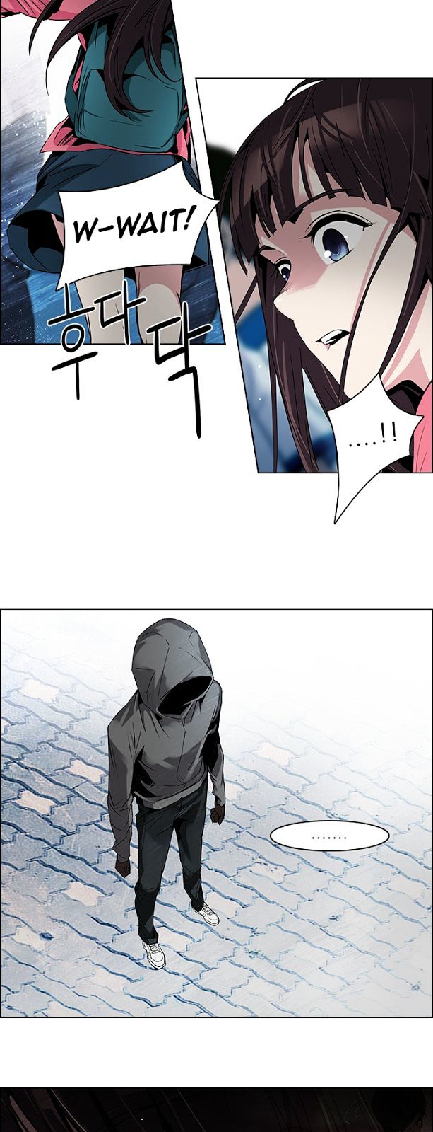 DICE: The Cube that Changes Everything Chapter 88 page 36 - Chapter 88 : First Period (1)