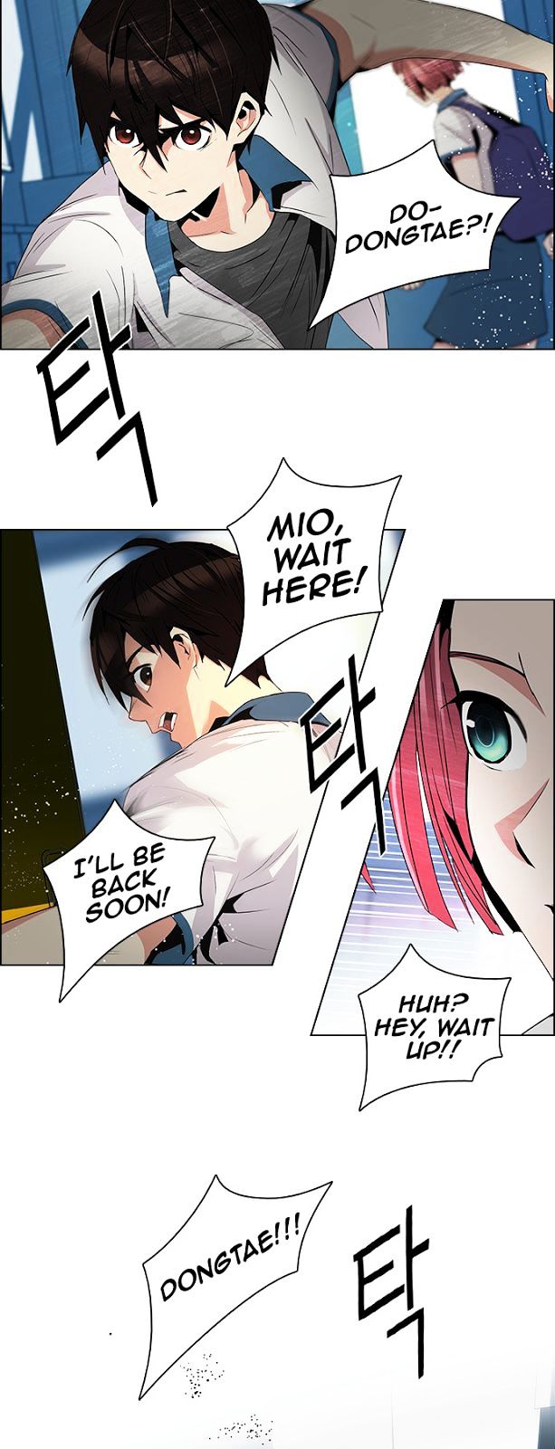 DICE: The Cube that Changes Everything Chapter 88 page 39 - Chapter 88 : First Period (1)
