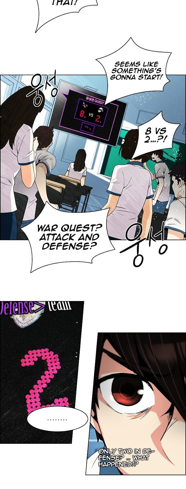 DICE: The Cube that Changes Everything Chapter 88 page 8 - Chapter 88 : First Period (1)