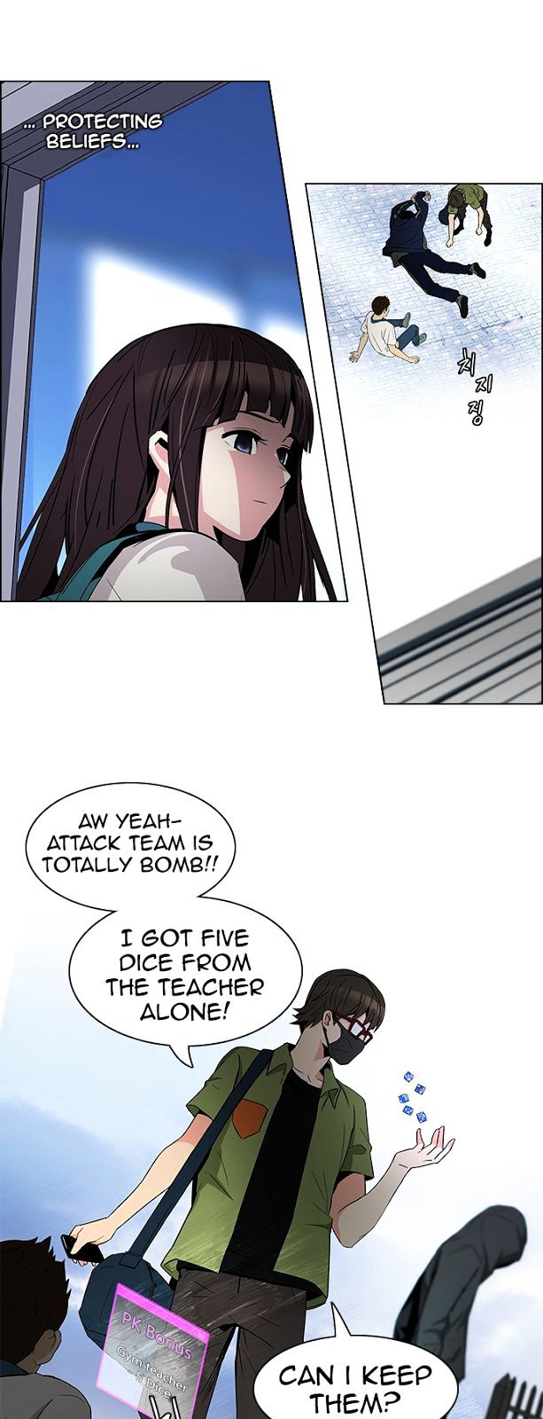 DICE: The Cube that Changes Everything Chapter 89 page 14 - Chapter 89 : First Period (2)