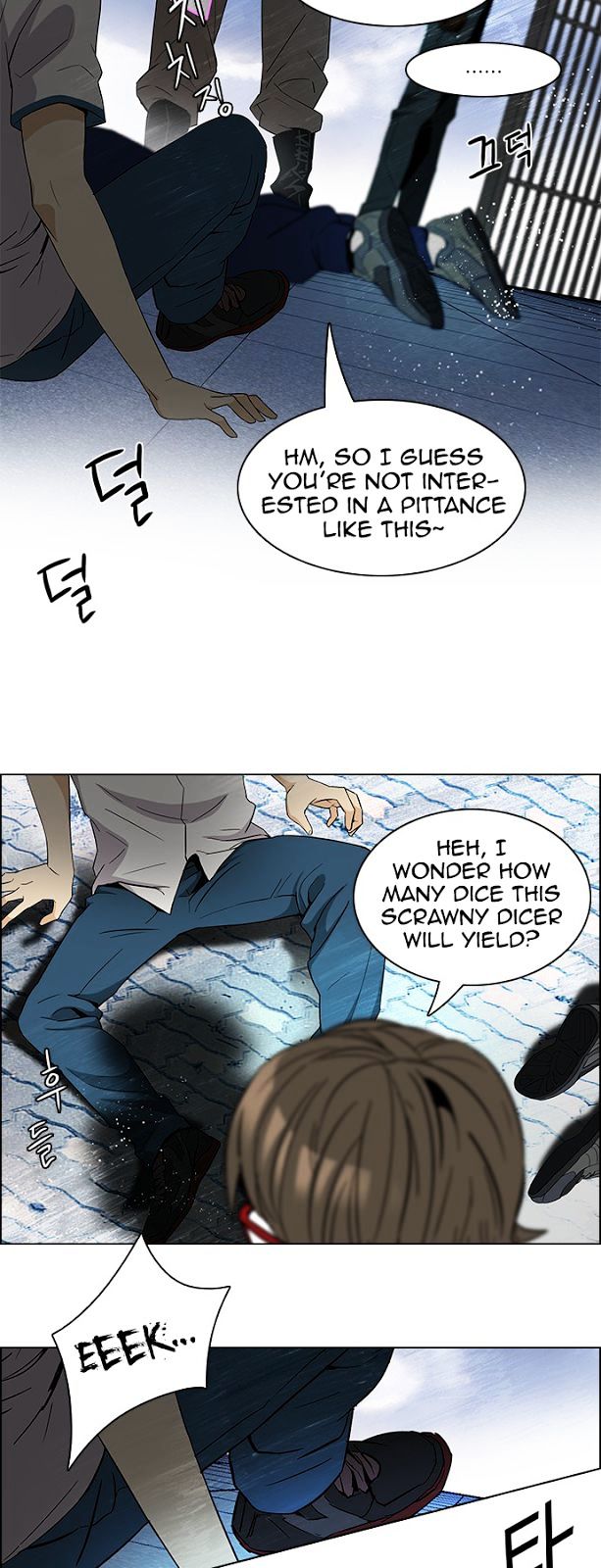 DICE: The Cube that Changes Everything Chapter 89 page 15 - Chapter 89 : First Period (2)