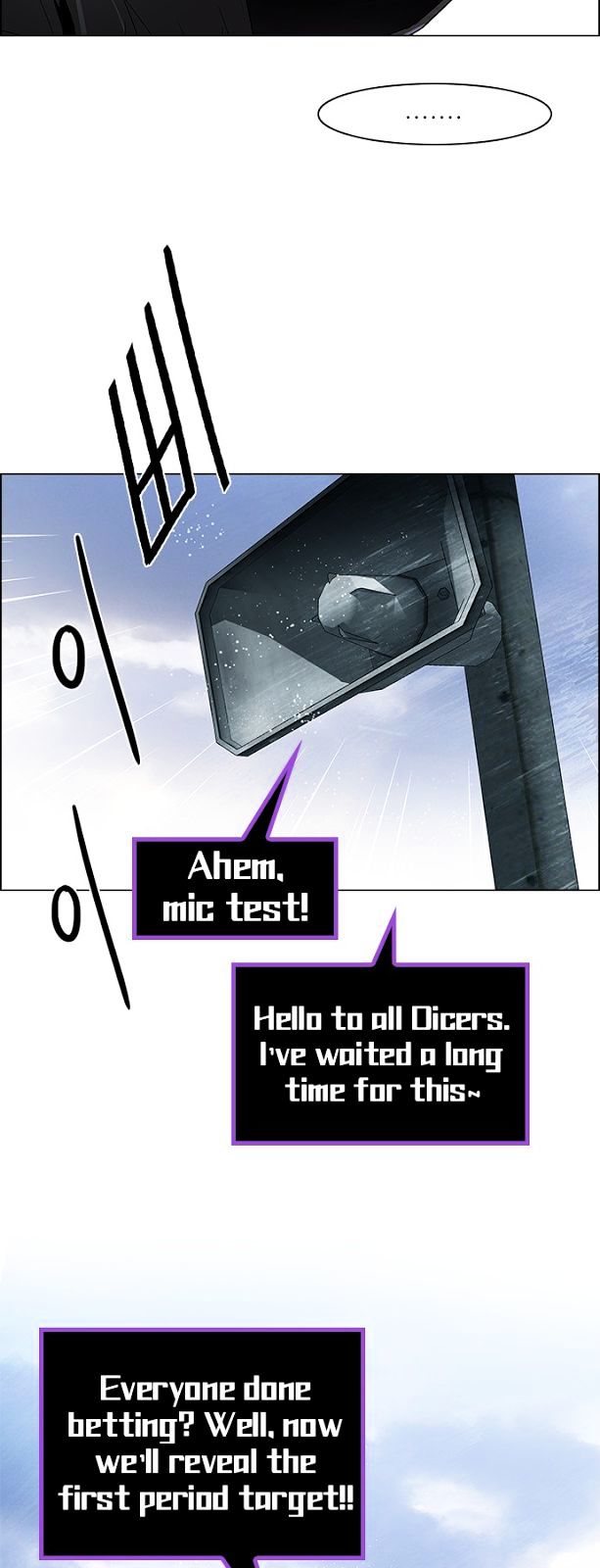 DICE: The Cube that Changes Everything Chapter 89 page 19 - Chapter 89 : First Period (2)
