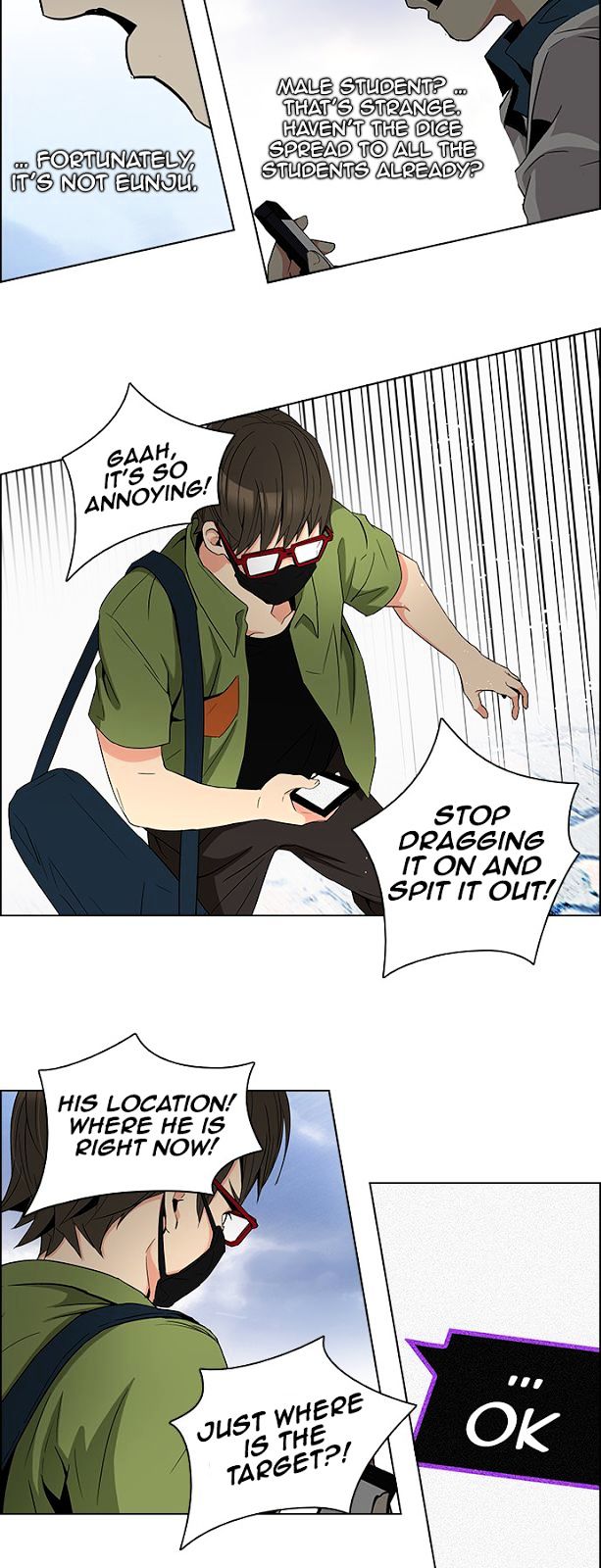 DICE: The Cube that Changes Everything Chapter 89 page 23 - Chapter 89 : First Period (2)