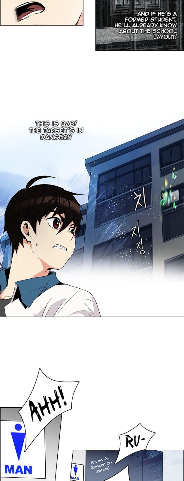 DICE: The Cube that Changes Everything Chapter 89 page 28 - Chapter 89 : First Period (2)