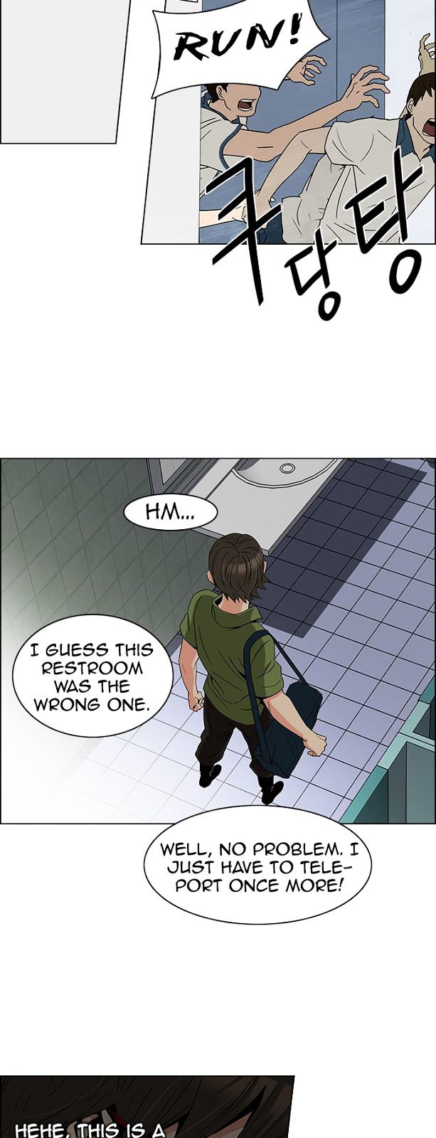 DICE: The Cube that Changes Everything Chapter 89 page 29 - Chapter 89 : First Period (2)