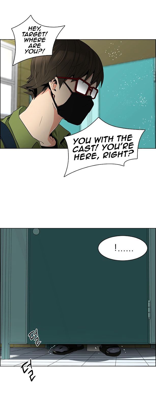 DICE: The Cube that Changes Everything Chapter 89 page 34 - Chapter 89 : First Period (2)