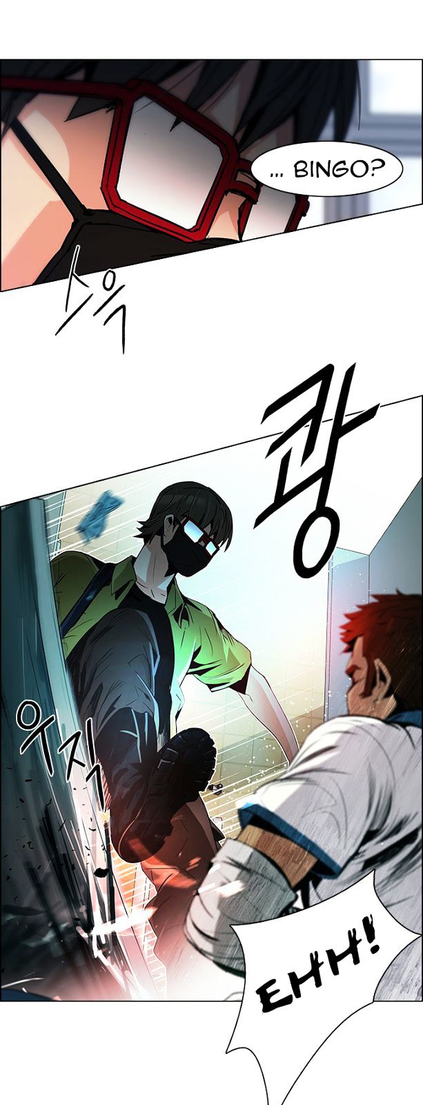 DICE: The Cube that Changes Everything Chapter 89 page 35 - Chapter 89 : First Period (2)