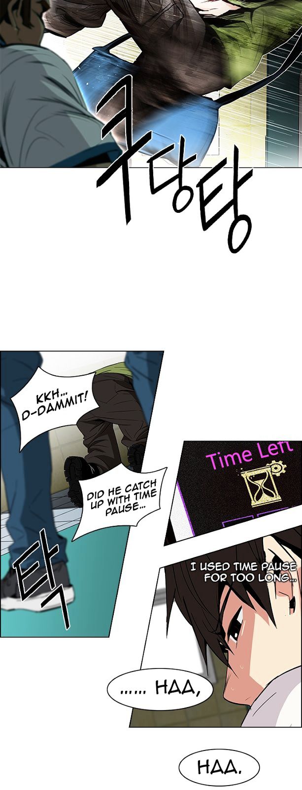 DICE: The Cube that Changes Everything Chapter 89 page 39 - Chapter 89 : First Period (2)