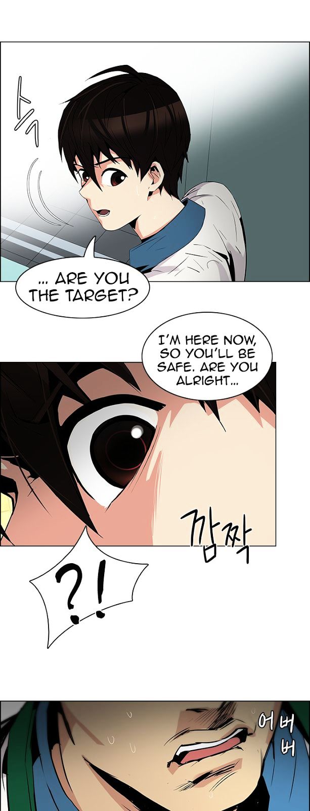 DICE: The Cube that Changes Everything Chapter 89 page 40 - Chapter 89 : First Period (2)