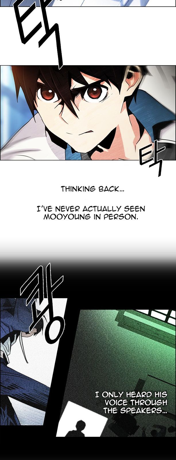 DICE: The Cube that Changes Everything Chapter 89 page 5 - Chapter 89 : First Period (2)