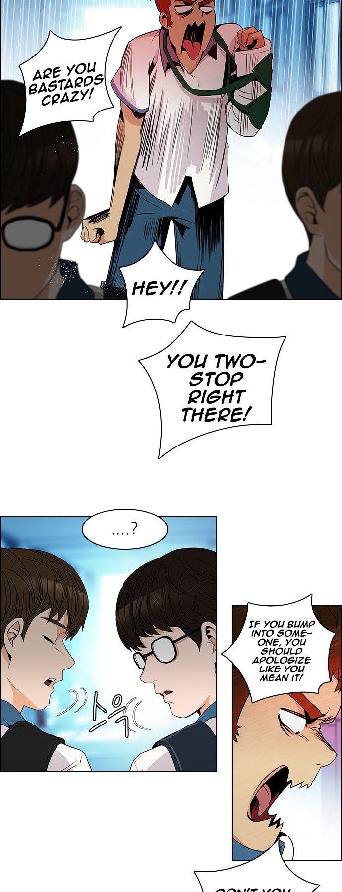 DICE: The Cube that Changes Everything Chapter 90 page 14 - Chapter 90 : First Period (3)(fixed)
