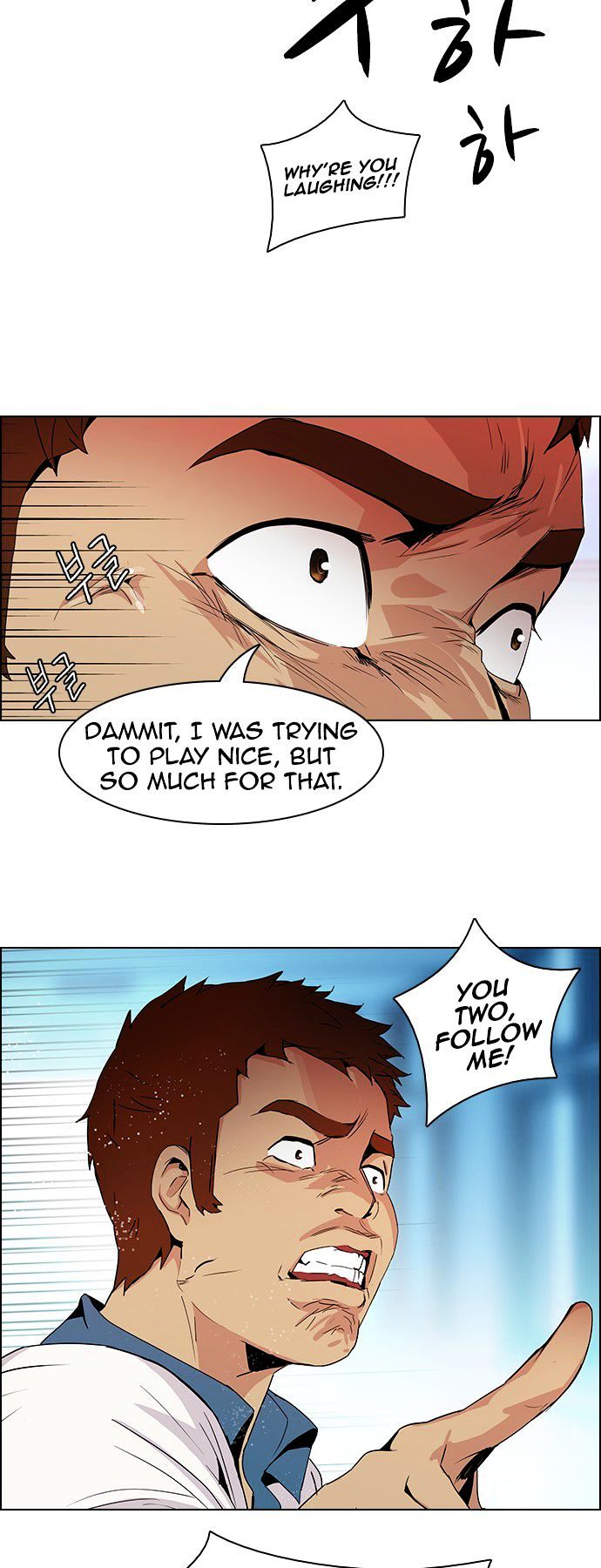 DICE: The Cube that Changes Everything Chapter 90 page 16 - Chapter 90 : First Period (3)(fixed)
