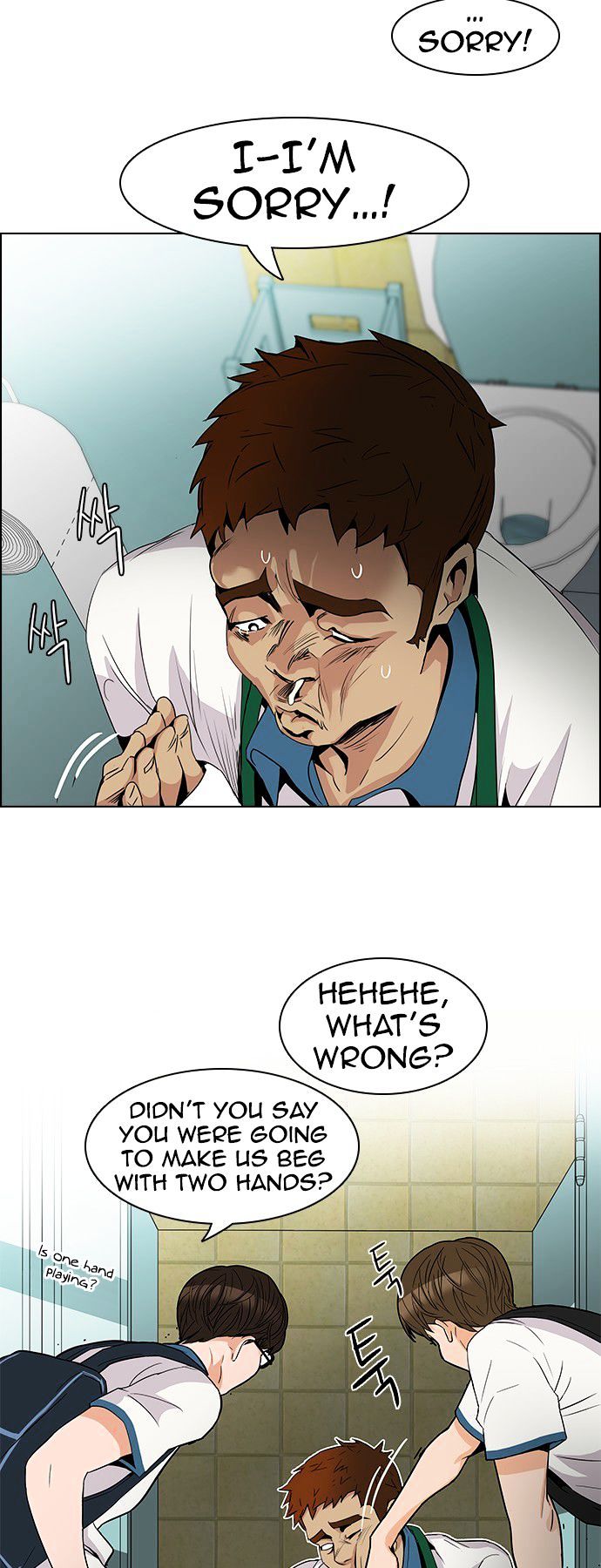 DICE: The Cube that Changes Everything Chapter 90 page 18 - Chapter 90 : First Period (3)(fixed)