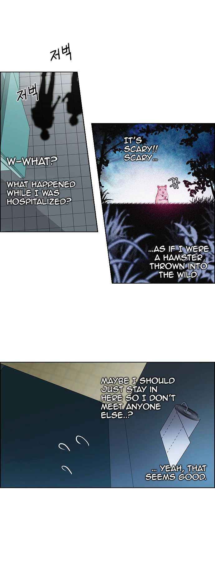 DICE: The Cube that Changes Everything Chapter 90 page 21 - Chapter 90 : First Period (3)(fixed)