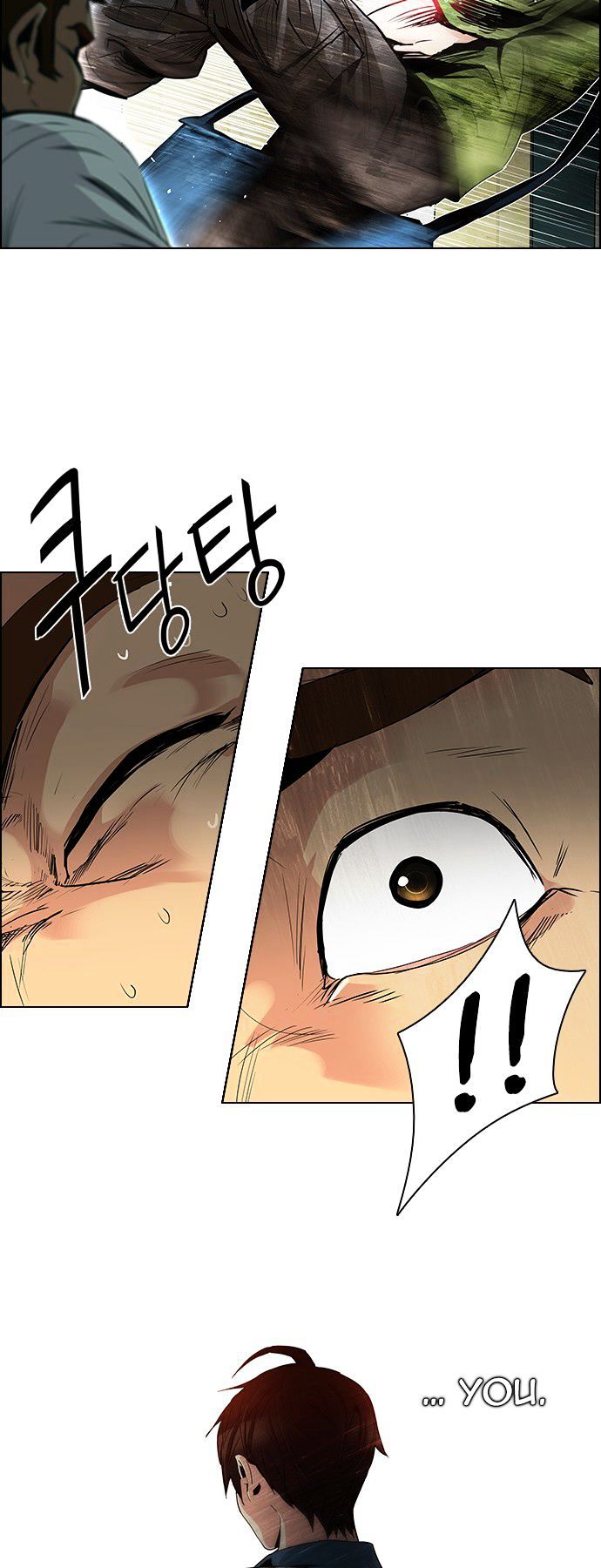 DICE: The Cube that Changes Everything Chapter 90 page 25 - Chapter 90 : First Period (3)(fixed)