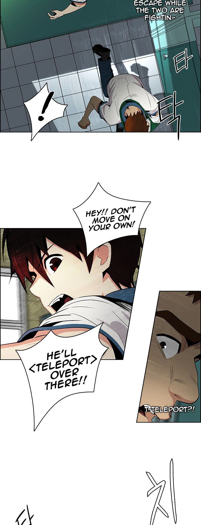 DICE: The Cube that Changes Everything Chapter 90 page 29 - Chapter 90 : First Period (3)(fixed)