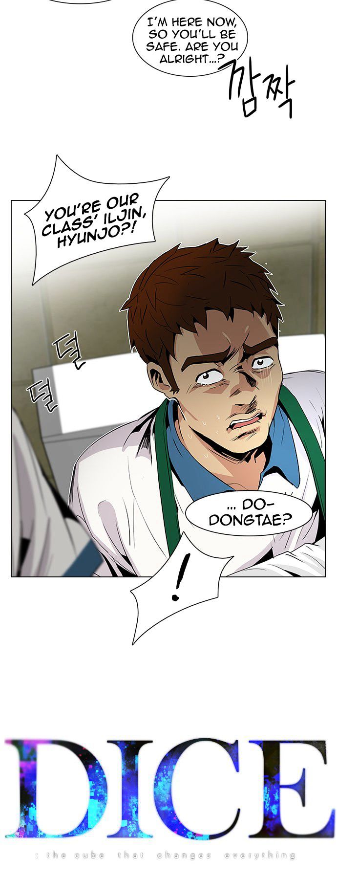 DICE: The Cube that Changes Everything Chapter 90 page 3 - Chapter 90 : First Period (3)(fixed)