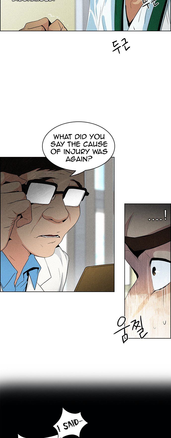 DICE: The Cube that Changes Everything Chapter 90 page 6 - Chapter 90 : First Period (3)(fixed)
