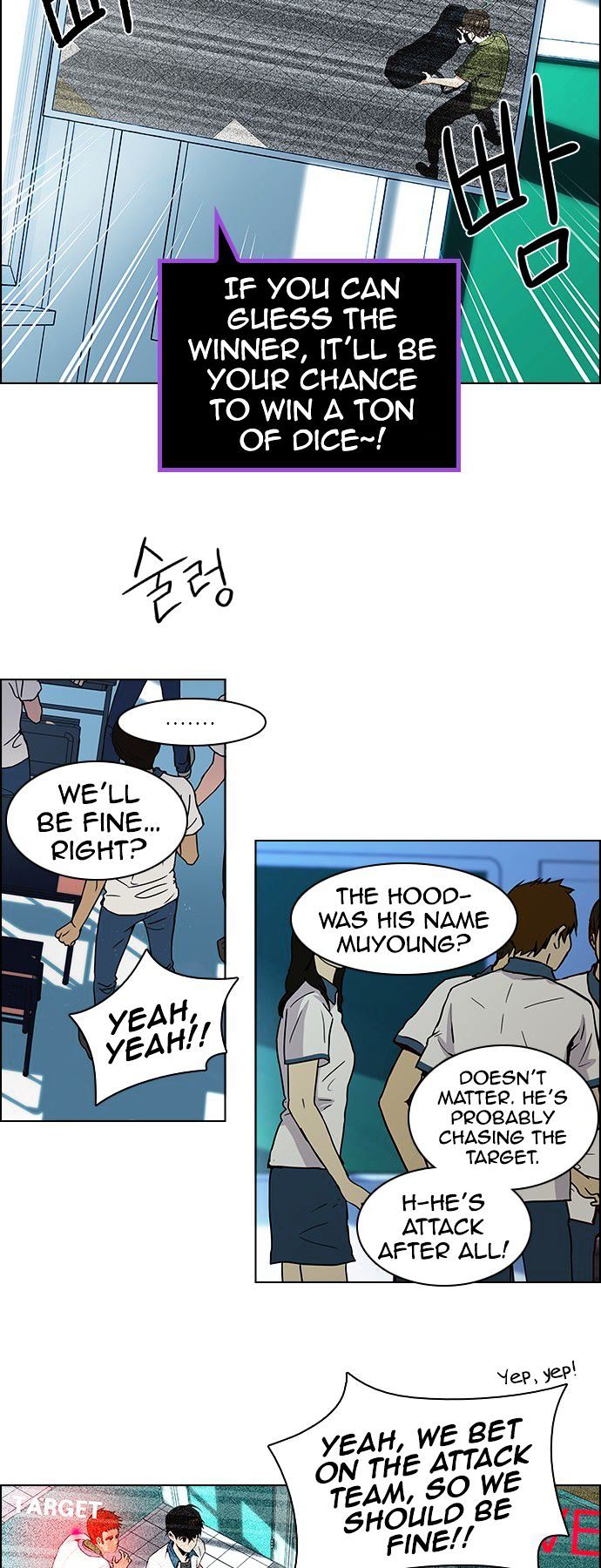 DICE: The Cube that Changes Everything Chapter 91 page 12 - Chapter 91 : First Period (4)(fixed)