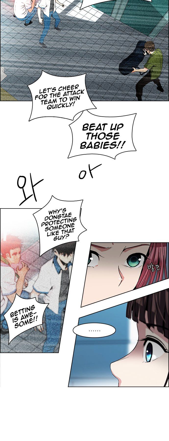 DICE: The Cube that Changes Everything Chapter 91 page 13 - Chapter 91 : First Period (4)(fixed)