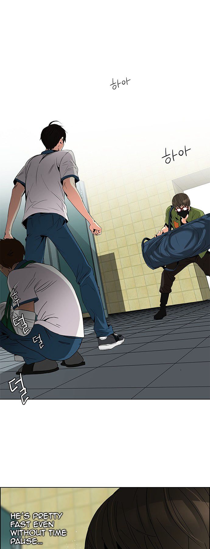 DICE: The Cube that Changes Everything Chapter 91 page 14 - Chapter 91 : First Period (4)(fixed)