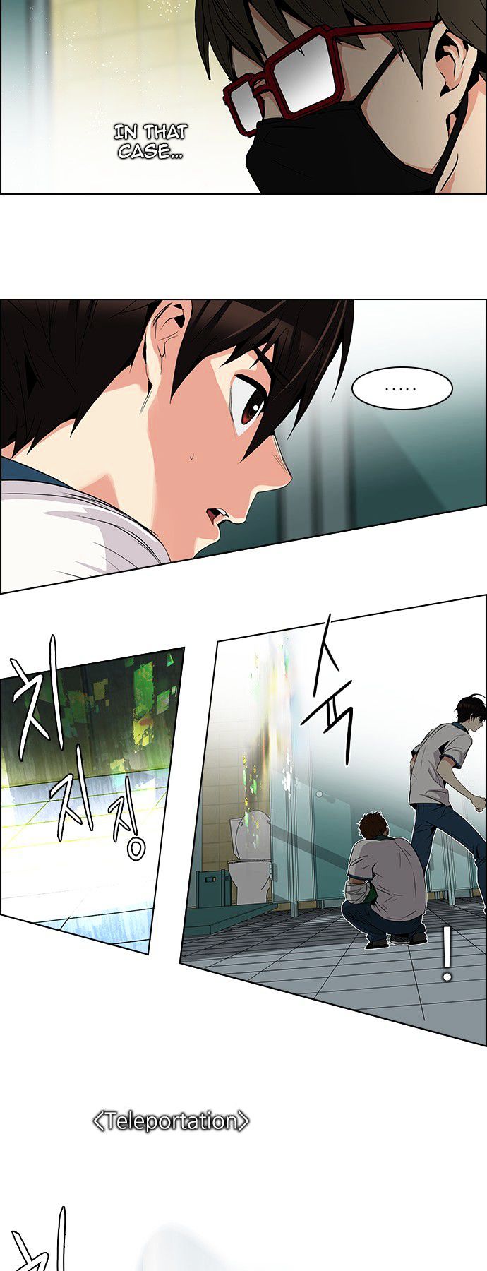 DICE: The Cube that Changes Everything Chapter 91 page 15 - Chapter 91 : First Period (4)(fixed)